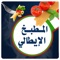 لا يمكن تجاهل المطبخ الإيطالي من بين مطابخ العالم، خاصة بعدما أكد خبراء التغذية على مكوناته الصحية واللذيذة والمتنوعة في آن معا