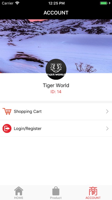Tiger World screenshot 3