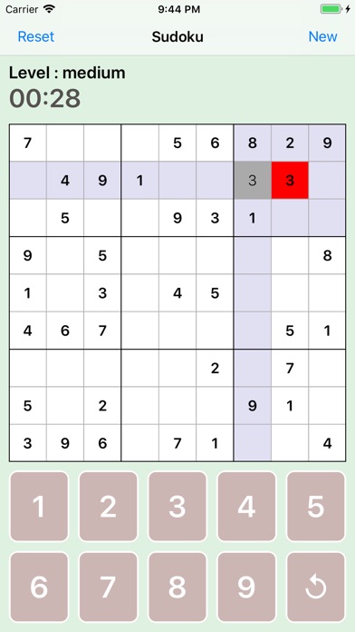 Lost in sudoku screenshot 2