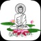 Free Listening Tripitaka for iPhone and iPad