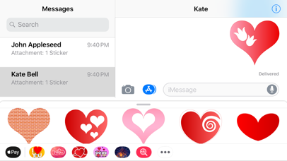 URMine Valentines Love Day SMS screenshot 3