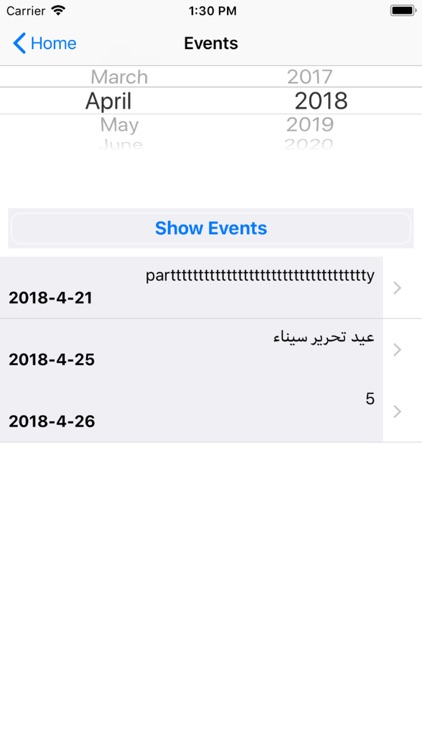Tajan Schools screenshot-6