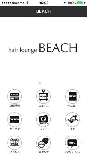 BEACH　( ビーチ )　ヘアサロン(圖2)-速報App