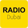 Radio FM Dubai Stations