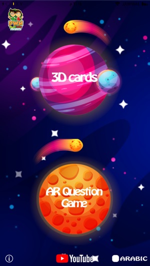 Solar System 4D(圖1)-速報App