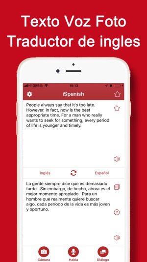 Ispanish Ingles Traductor En App Store