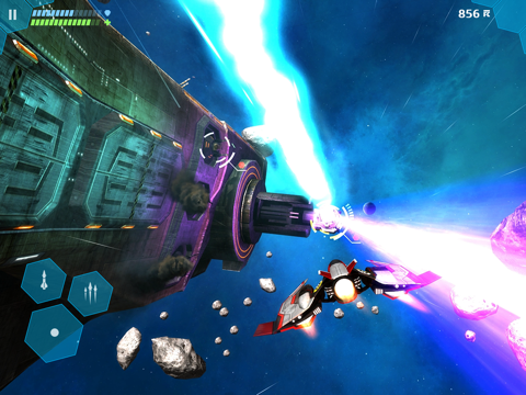 Star Horizon screenshot 3