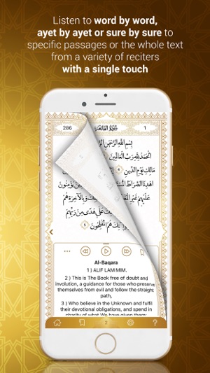 Quran Kuran (word by word)(圖2)-速報App