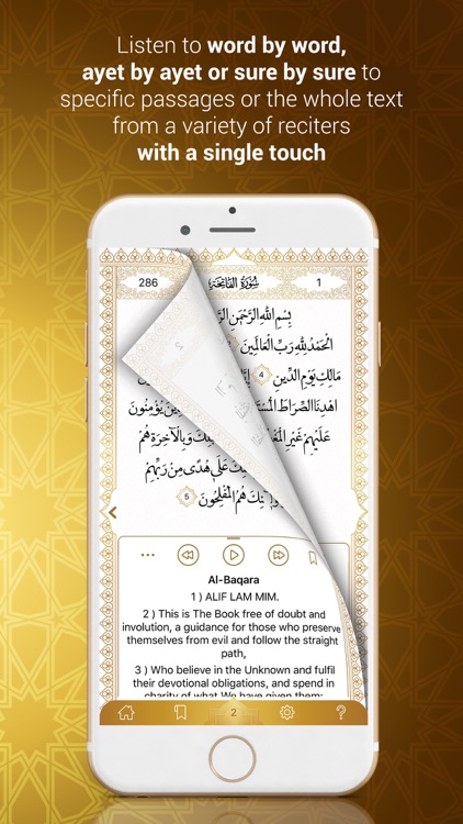 Quran Kuran (word by word)