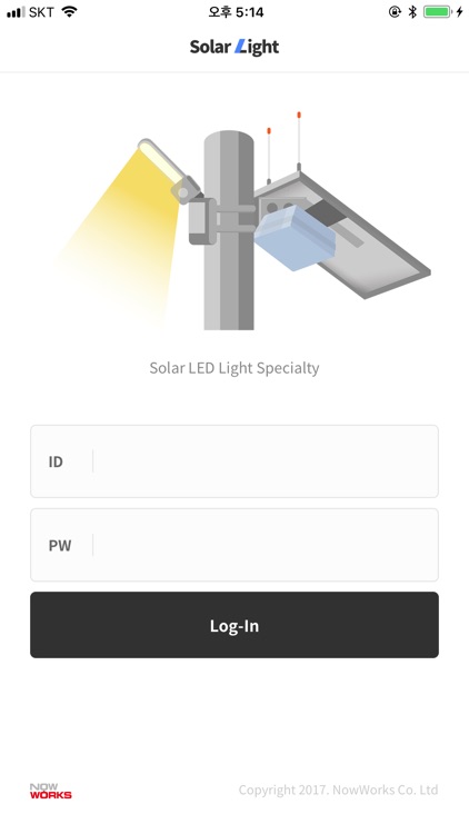 Solar Light - Now Works