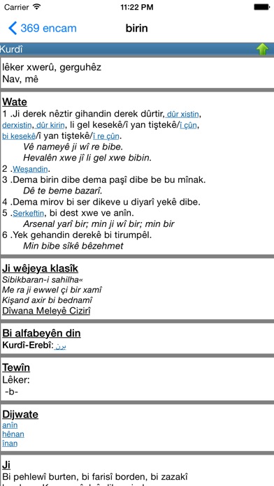 WQFerheng - Kurdish Dictionary screenshot 3