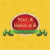 Nala Bheema