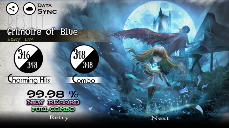DEEMO