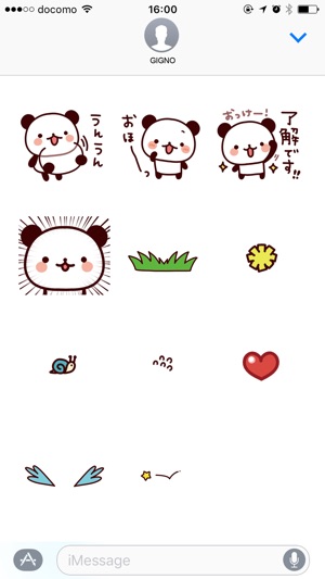 Feelings various panda(圖5)-速報App