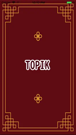 Game screenshot 韓国語能力試験topik必須単語テスト1000 mod apk