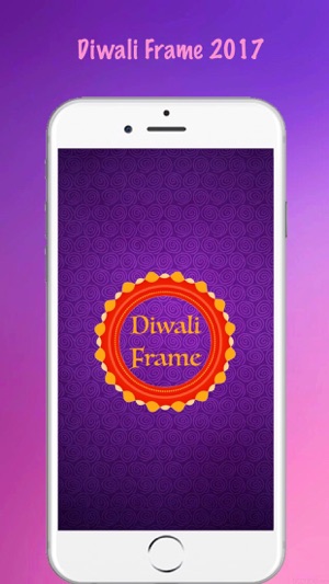 Diwali Frame 2018(圖1)-速報App