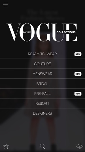 Vogue Collections(圖2)-速報App