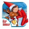 Elf Pets® Virtual Reindeer