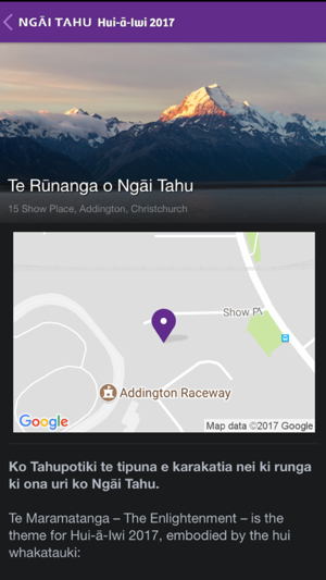 Hui-ā-Iwi(圖3)-速報App