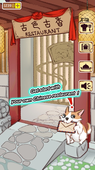 YourChineseRestaurant image #1