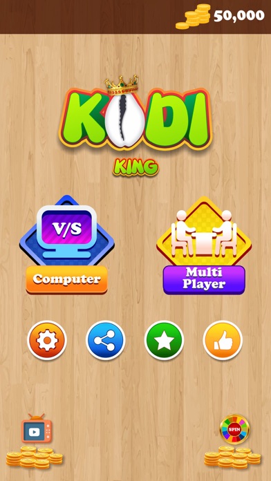 Kodi King screenshot 3
