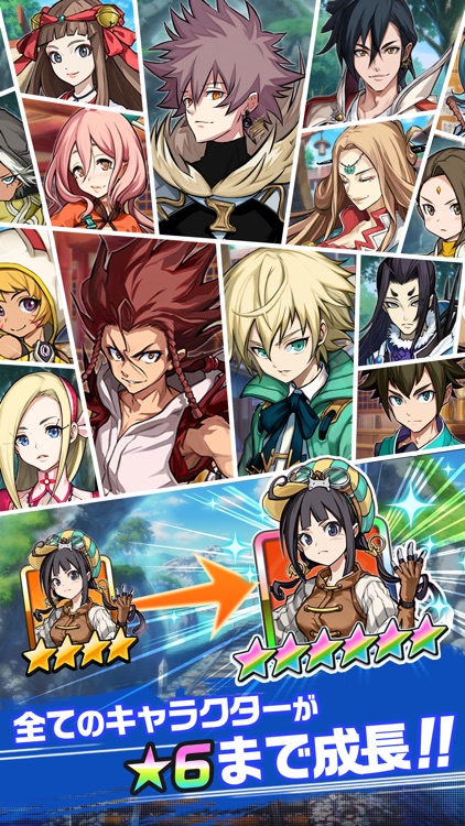 神式一閃 カムライトライブ screenshot-4