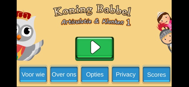 Koning Babbel 1(圖2)-速報App