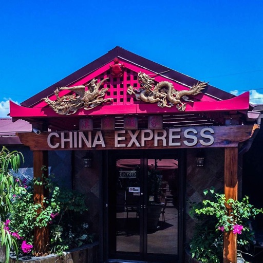 China Express App