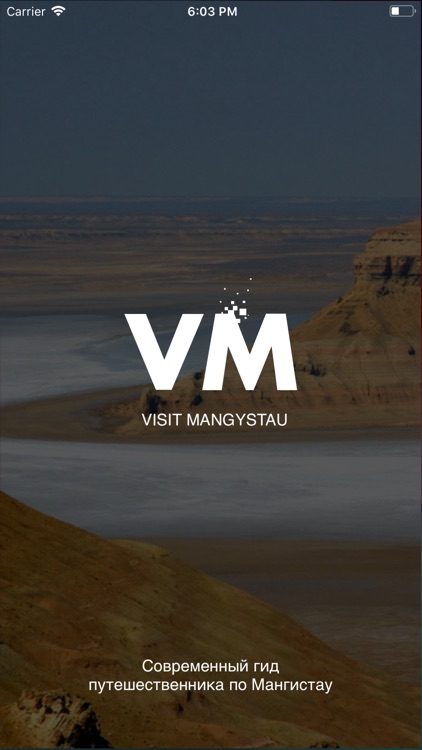 Visit Mangystau