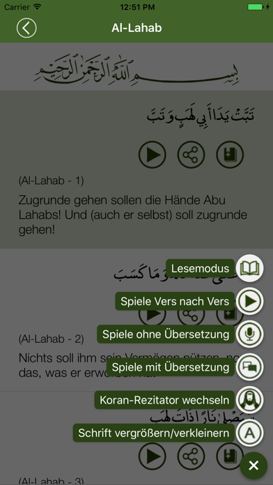 How to cancel & delete Koran auf Deutsch from iphone & ipad 4