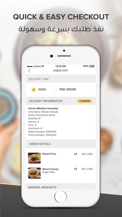 Zitaat: Food Delivery screenshot-4