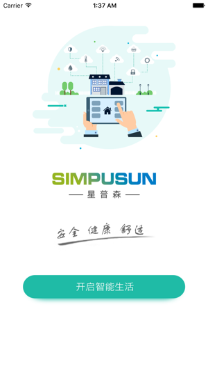 Simpusun-三宫格(圖1)-速報App