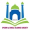 Epsom and Ewell Islamic Society, (EEIS) was formed in the summer of 1997 and obtained its charity status, in 1999