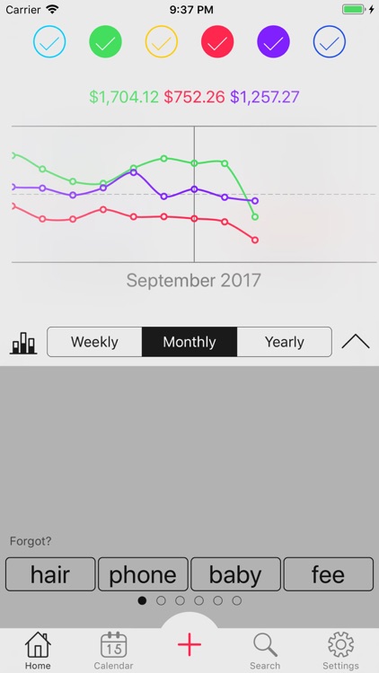 cMemo screenshot-3
