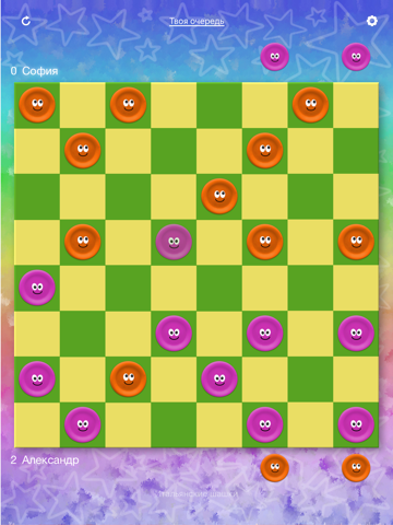 Скриншот из Checkers 64