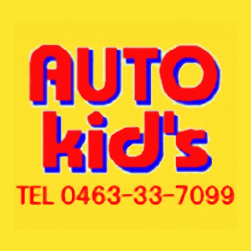 AUTO Kid's公式アプリ icon