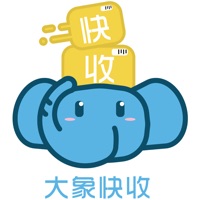 大象快收 pour PC