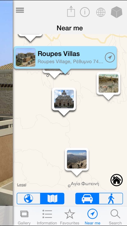 Roupes Villas screenshot-4