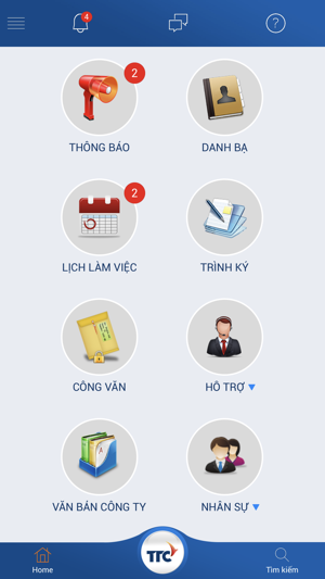 TTC eOffice(圖2)-速報App