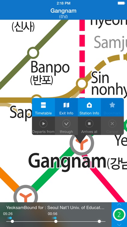 Subway Korea screenshot-3