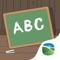 Extend your students' access with the Reading Horizons Discovery Vocabulary app