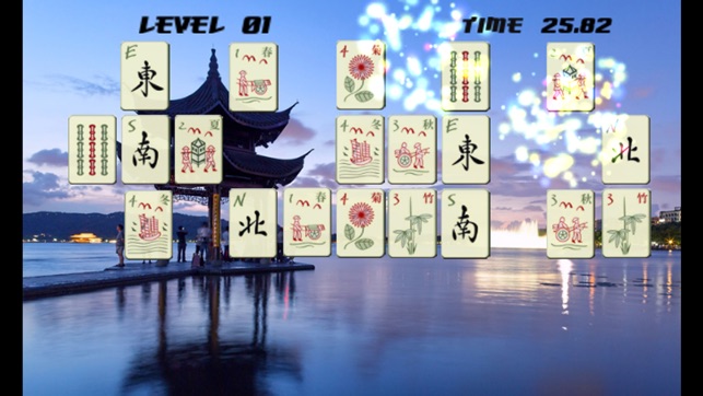 MahJong Top(圖2)-速報App