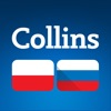 Collins Polish<>Russian