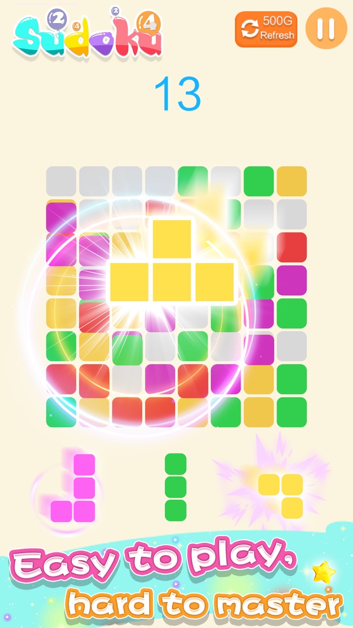 数独 单机最强大脑游戏大作战