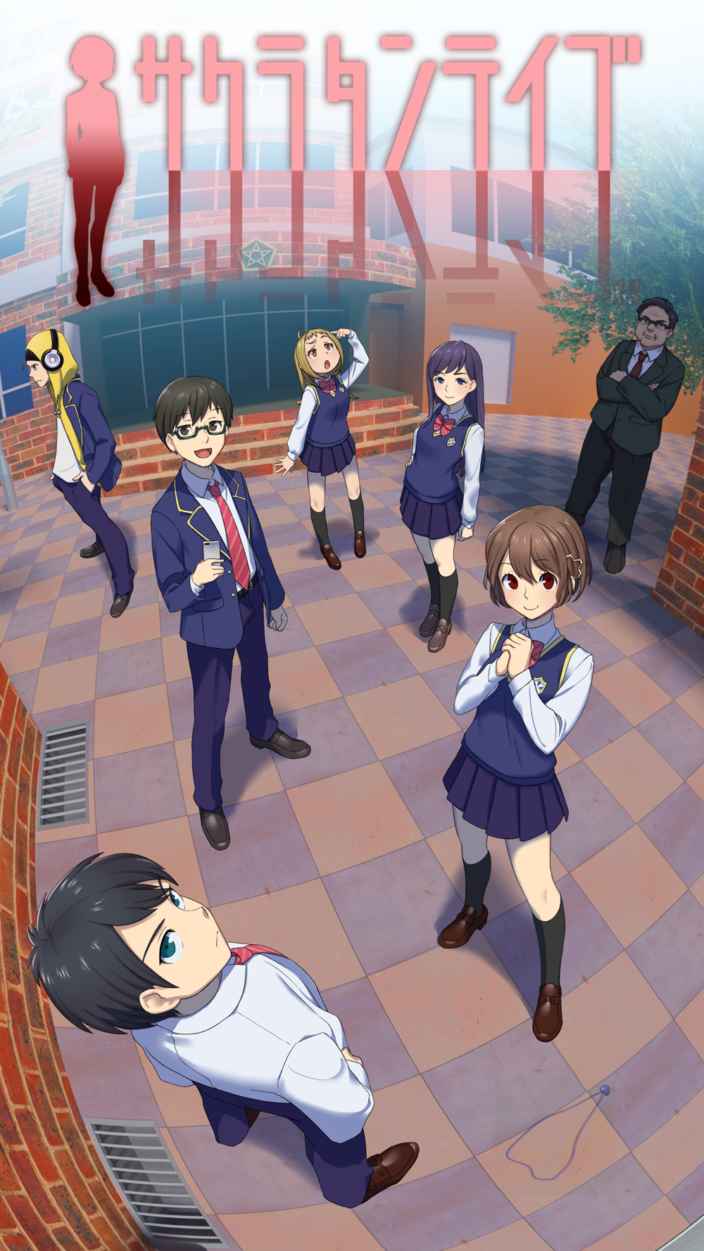 驚愕 脱出アプリゲーム サクラタンテイブ Free Download App For Iphone Steprimo Com