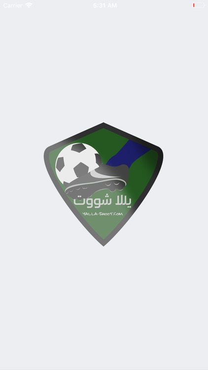 يلا شووت -متابعة أهم المباريات