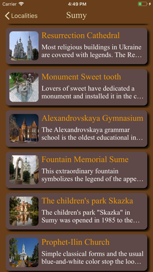 Tourist guide to Sumy Region(圖3)-速報App