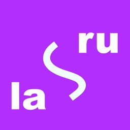 Lara – Латинско-русский