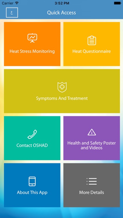 OSHAD Safety In Heat