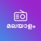 Listen to your favorite malayalam radio stations for free with Malayalam Radio